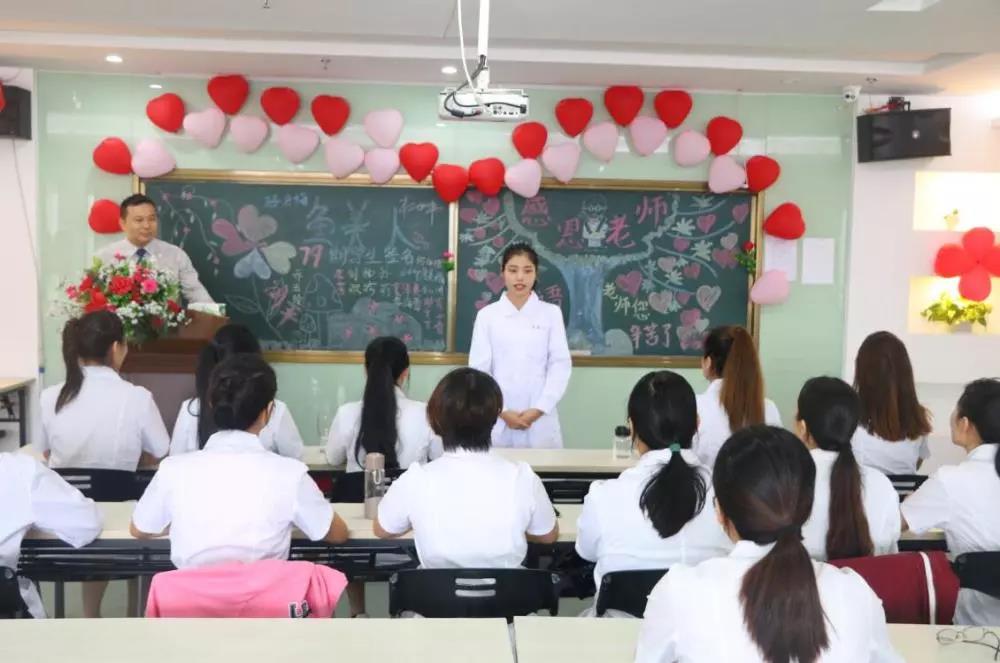 美雅美容職業(yè)培訓學校第78期美體班畢業(yè)典禮